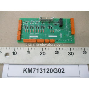 KONE ลิฟท์ LCE230 Board KM713120G02